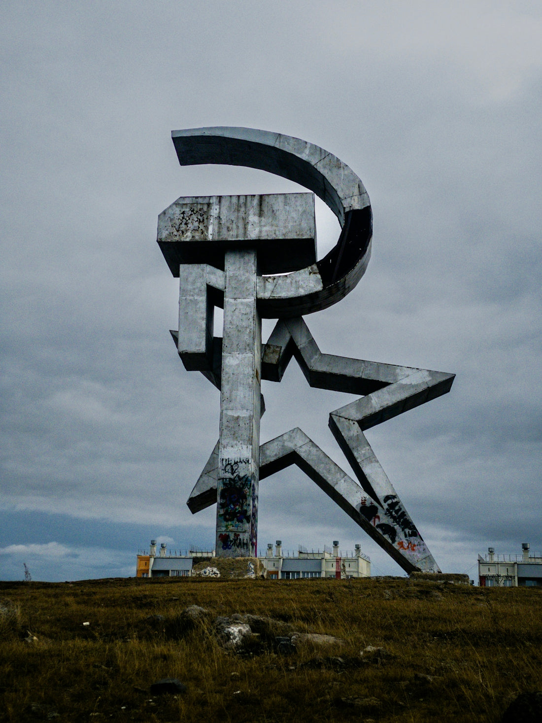 a large metal structure