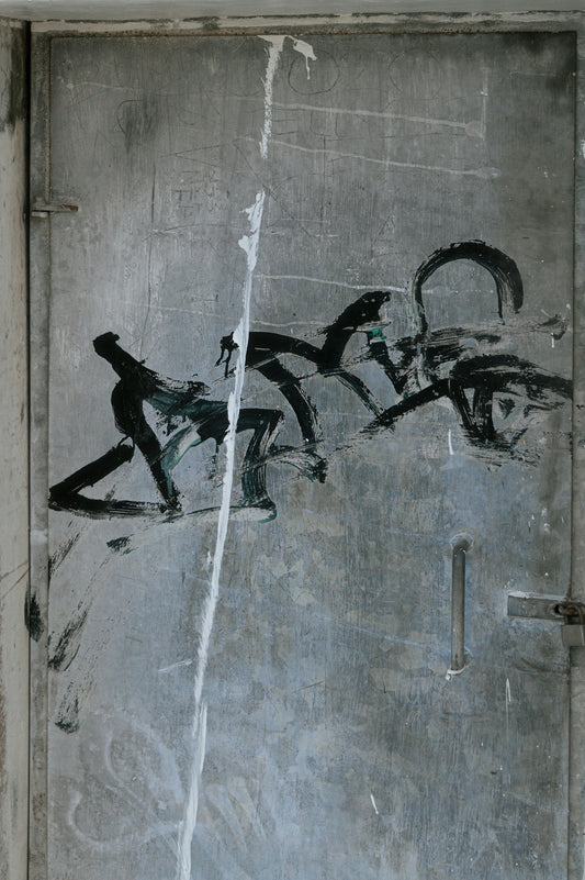 Graffiti on a metal door